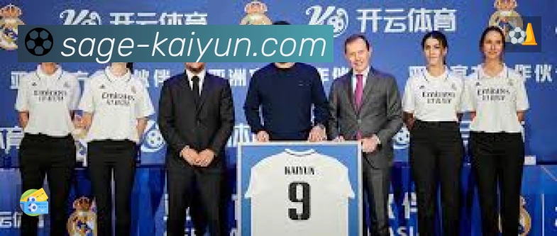 开云 体育赛事与数据服务平台